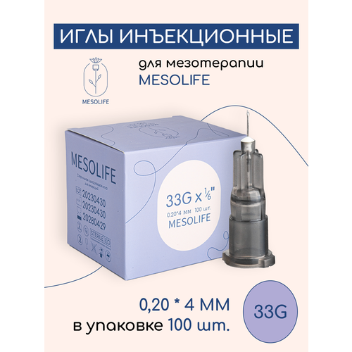    MESOLIFE 33G 0,2*4 100   , -, 