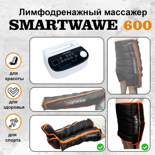       Smartwave 600 . : +   , -, 