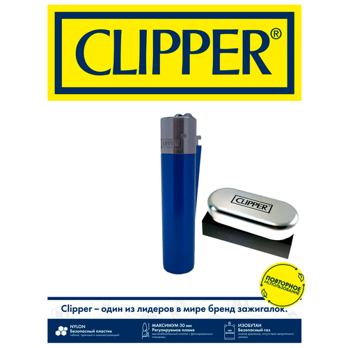   CLIPPER  -       , -, 