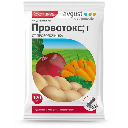 ���������� Avgust �������� �� ������������ ��������c, � 4, 120 ��, 120 �