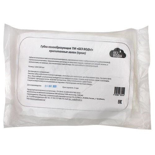 ���������� ����� �������������� ��� ���� ����������� �����, �����, 10 ��.