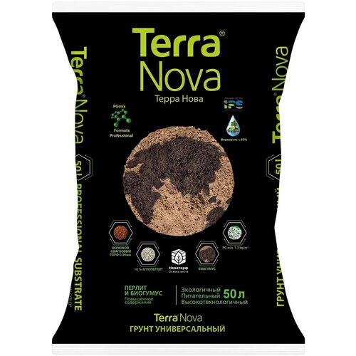 ���������� ����������� ����� Terra Nova ������������� � ���������� � ������������, 50 �.