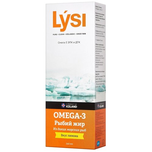 ���������� ����� 3 ��� �������� ����� ��� ���� (Lysi) ������ �� ������ ������, 240 ��