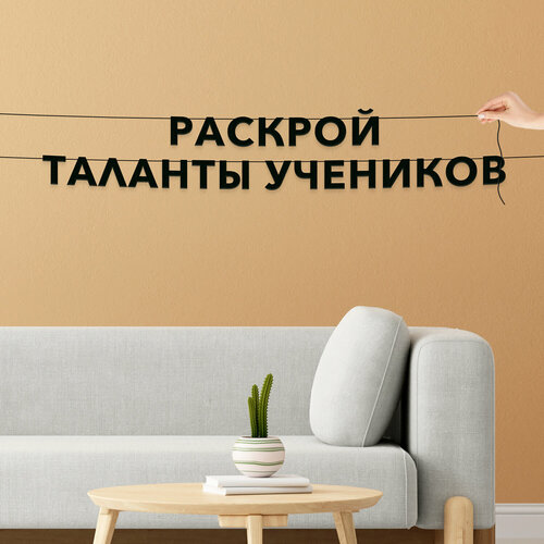 ���������� ����� ������������, ��� ��������� � �������� - �������� ������� ��������, ������ ��������� ��������.