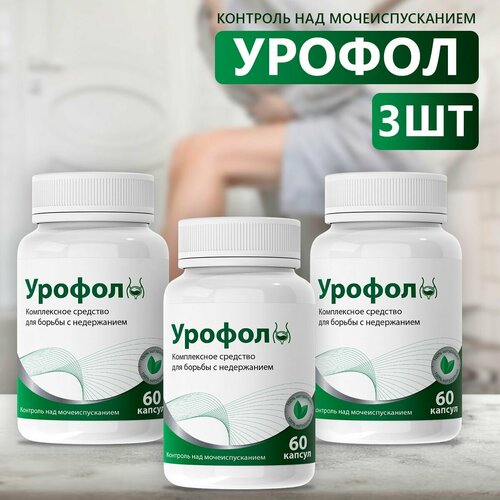 ���������� ����������� �������� ��� ������ � ����������� 