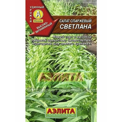 ���������� ����� ��������� 