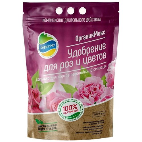  Organic Mix    , 2.8    , -, 