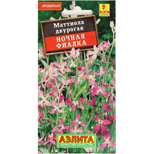 ���������� �������� ������ ������ ������, 0.5 �, ������