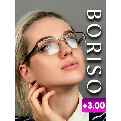 ���������� ���� ������� ��� ������ ������� ������������� �������� + 3.0