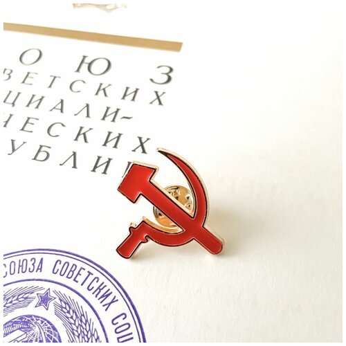 ���������� ������ ���� � �����, ������������� ��� ����