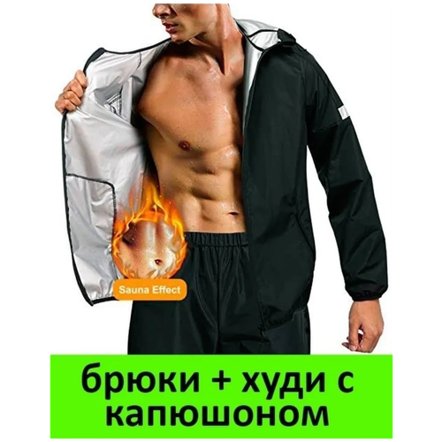 ���������� ������ ��� ��������� � �������� ����� ������� ������� Svelta