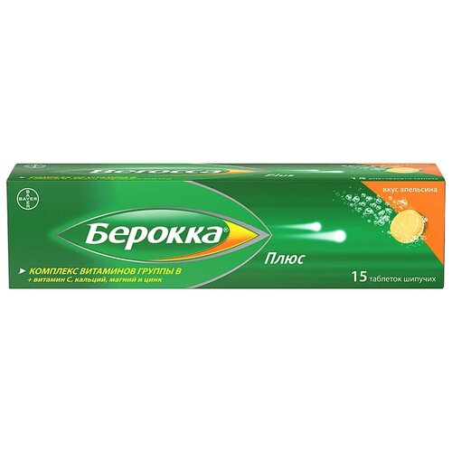 ���������� ������� ���� ���. ���., 15 ��.