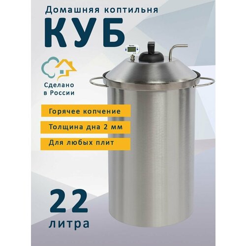 ���������� ��������� �������� CUBE (���) �� ����������� ����� � ����������� ��� �������� ��������, 22 �