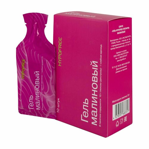 ���������� ���� ������� (HYPOFREE) ������, ��� ����������� ������������,1��, ������ ��������, 10 ����