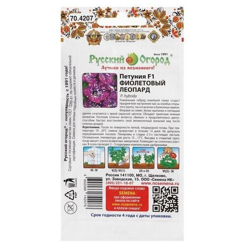 ���������� ������� F1 ���������� �������