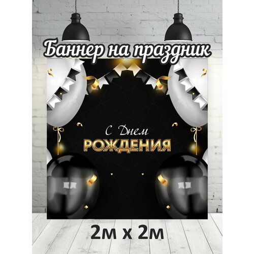 ���������� ������� �� ���� ��������, ������, ��� ��� ��������