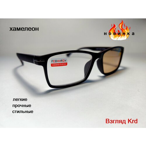 ���������� ������� ���� �������� ��� ������ +1,00 (����� ��������) 62-64��