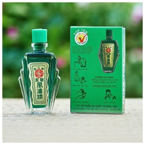 ���������� ������� - ����� Thien Thao, 12��, �������