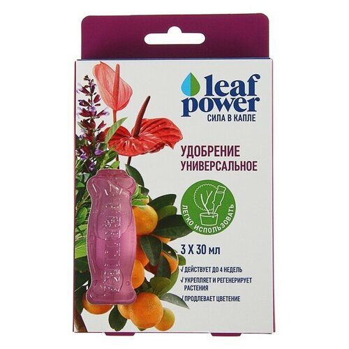 FERTIKA    Leaf Power , 330   , -, 