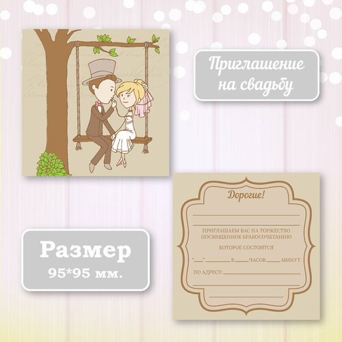 ���������� ��������� ����������� ������ ������ � ���������� ����������, 10 ��.