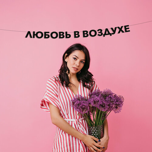 ���������� �������� �������� ������ � ������� �� 14 �������, ��� ������.