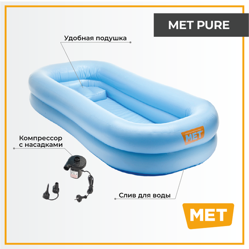     MET PURE       , -, 