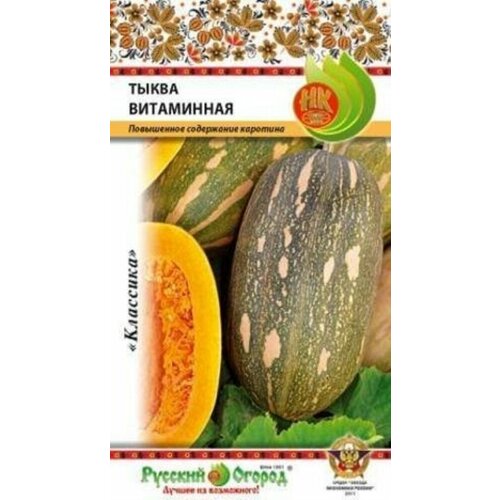 ���������� ������ ����� ���������� ��������� 2� ������� (������� ������)