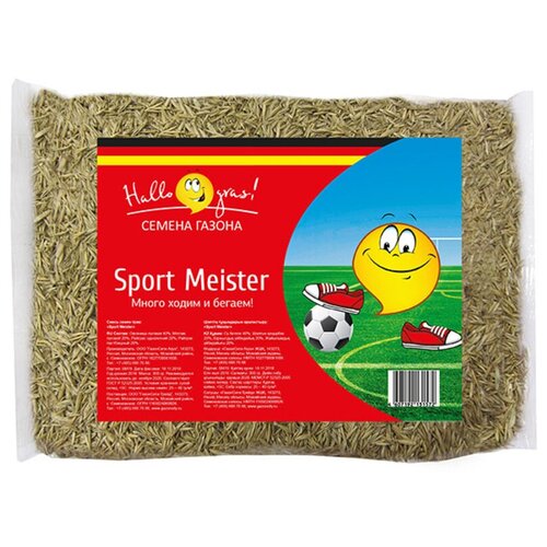    Sport Meister Gras   0,3    , -, 