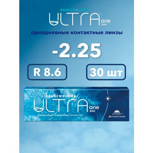 ���������� ����������� ���������� ����� BAUSCH+LOMB Ultra One Day, 30 ��., R 8,6, D -2,25, 1 ��.