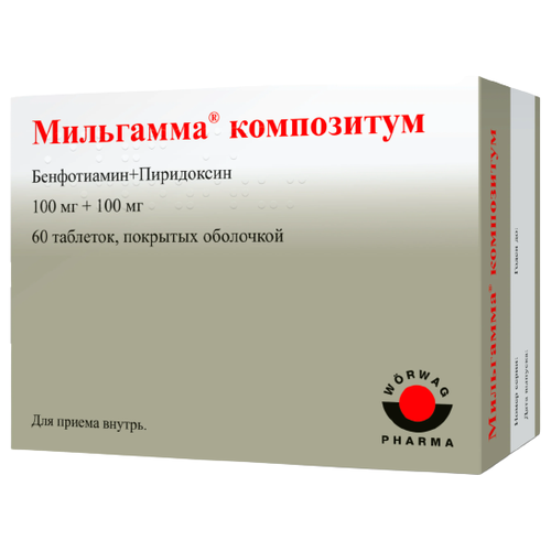 ���������� ��������� ���������� ���. �/�, 100 ��+100 ��, 60 ��.