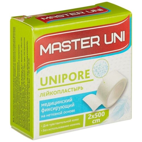 ���������� Master Uni UNIPORE ������������� ����������� �� �������� ������, 2�500 ��, 1 ��. �����