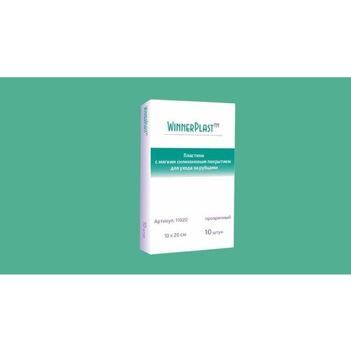   WinnerPlast (  1020, 1    , -, 