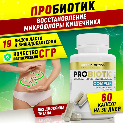     aTech Nutrition PROBIOTIC 60    , -, 