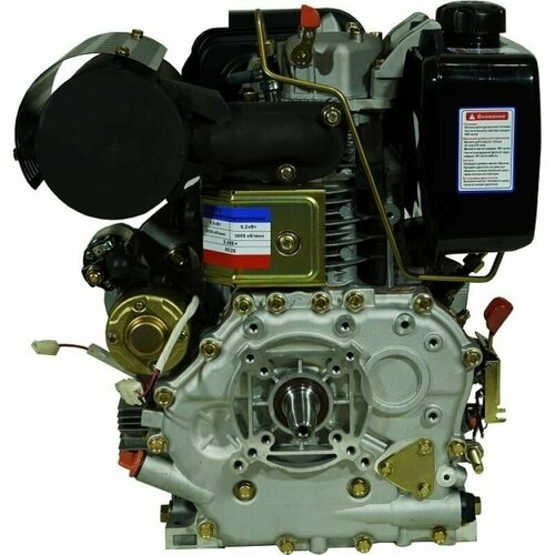   Lifan Diesel 192FD 6A   (V for generator)
