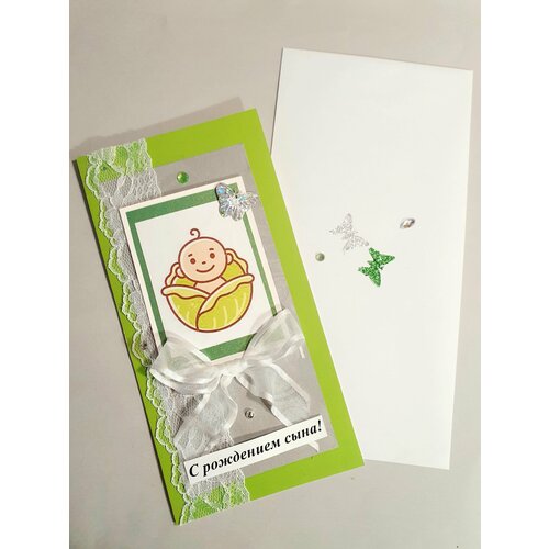 ���������� �������� ���������, ���������, 