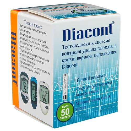 Diacont -, 50 .   , -, 