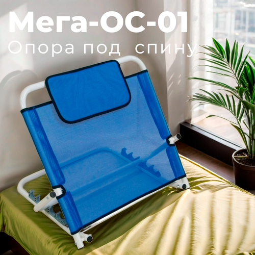 ���������� ����� ��� ����� � ������������� ��� ������� ����-��-01 ����-����� ��� ������� �����, ���������