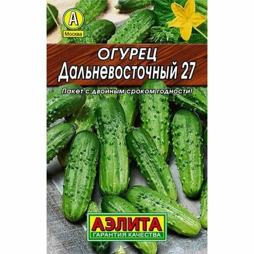 ���������� ������ ������ ��������������� 27 ��, �����������, (������) 20��