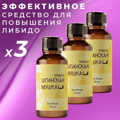 ���������� ����������� ��� ������ �������� �����, 3 ��