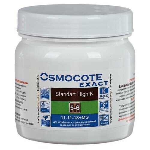 Osmocote Exact Standard High K, 5-6   , NPK 11-11-18+ 0,5    , -, 