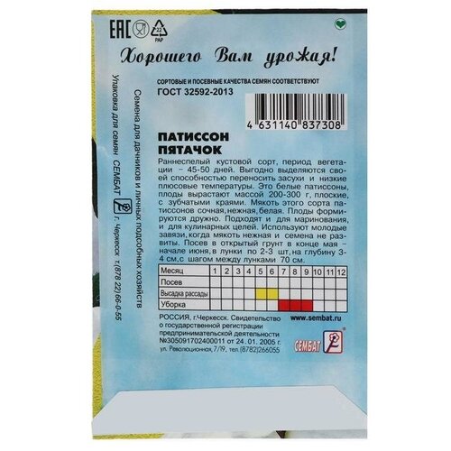 ���������� ������ �������� 