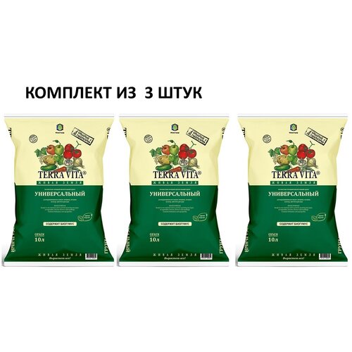 ���������� ����� Terra Vita ����� ����� �������������