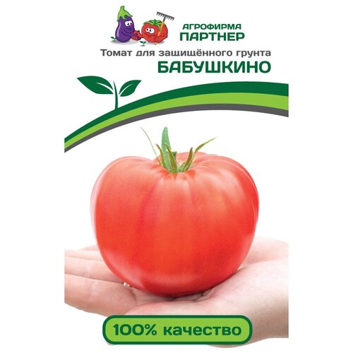 ���������� ������ ������� ����� ��������� F1(10 �����)