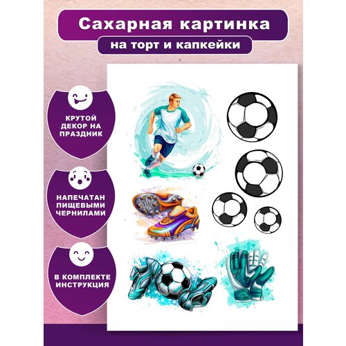 ���������� �������� �������� ��� ����� � ��������� � ���� ��������, ����������, ����������. ��������� � ����� ����� �������/ ��������� �� �����