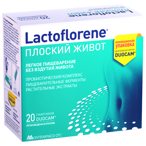 Lactoflorene   ., 800 , 20 .,    , -, 