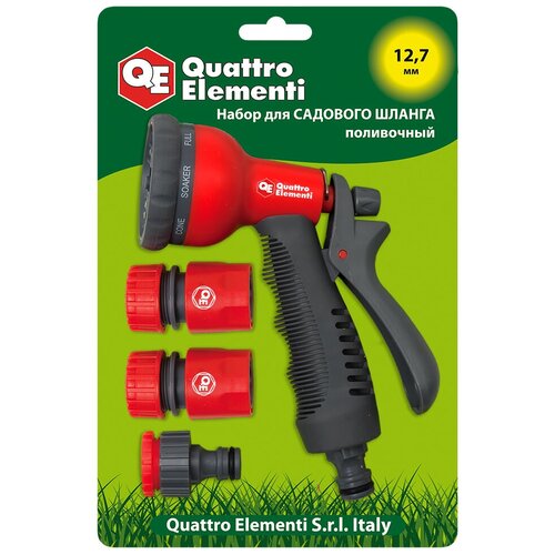    Quattro Elementi 241-314  3 .   , -, 