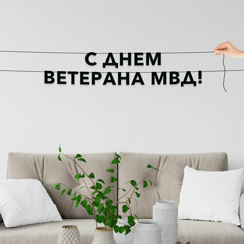 ���������� ����� ������������, ����������� - �� ���� �������� ��ē, ������ ��������� ��������.