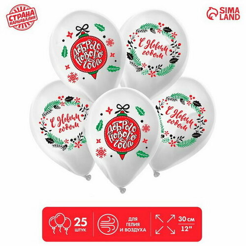 ���������� ��������� ��� ��������� 12