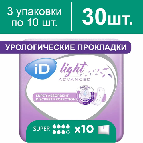    iD Light Advanced Super, 30    , -, 