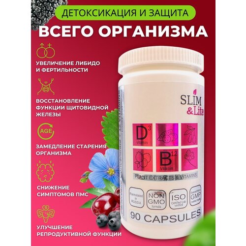 ���������� �������� � �������� ��� ������������� ������